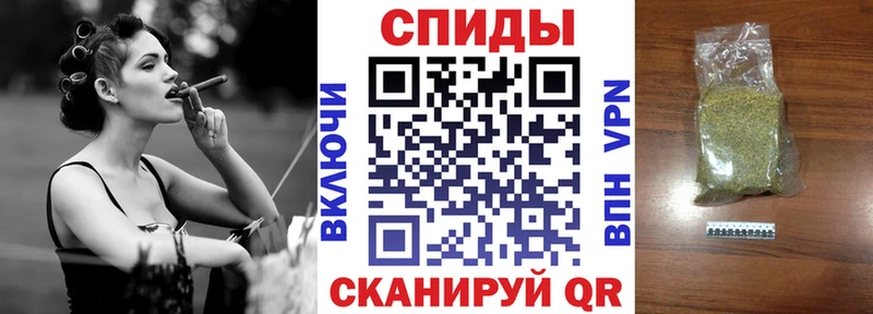 Бутират 1.4BDO Купить Петропавловск-Камчатский