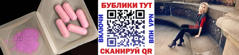 Ecstasy диски  Купить  Петропавловск-Камчатский 