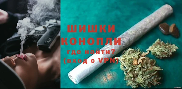 амфетамин Козельск