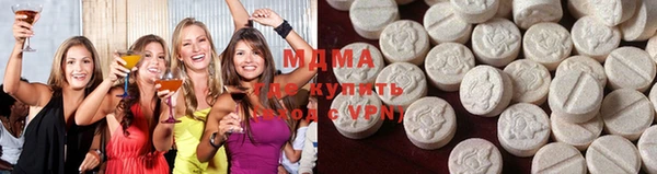 mdma Кодинск