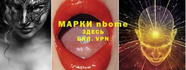 mdma Кодинск
