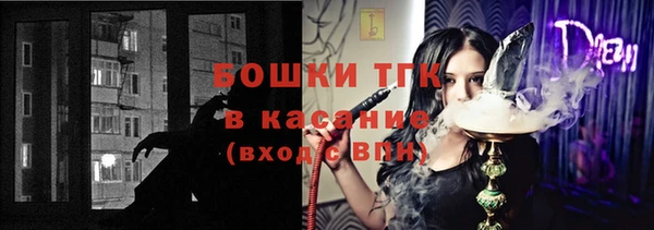 mdma Кодинск