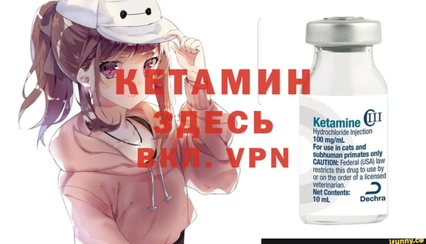 амфетамин Козельск