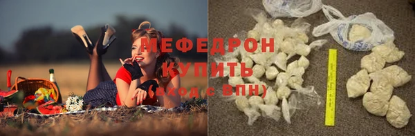 ешки Козловка