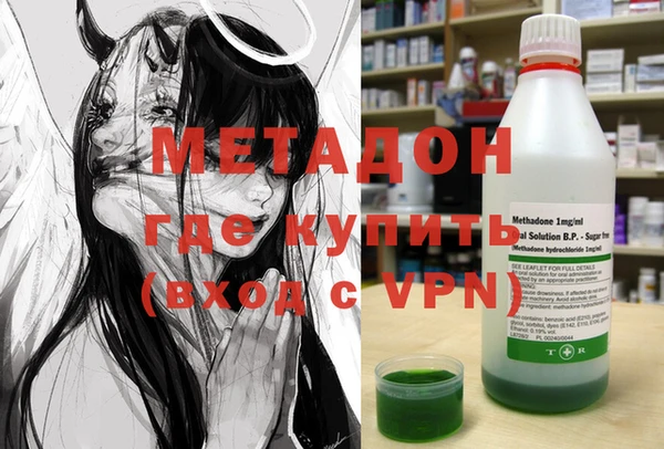mdma Кодинск