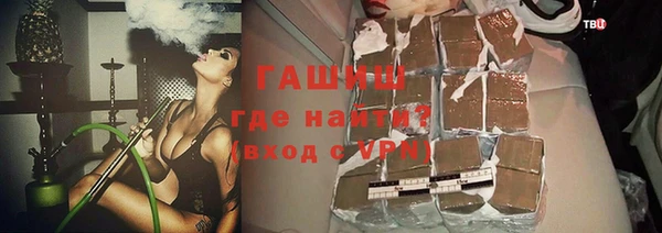 mdma Кодинск