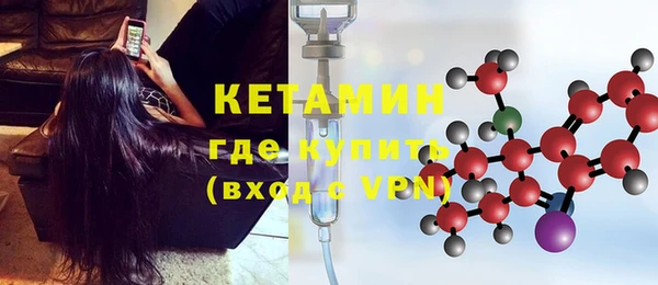 mdma Кодинск