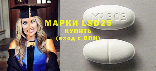 кокаин VHQ Киренск
