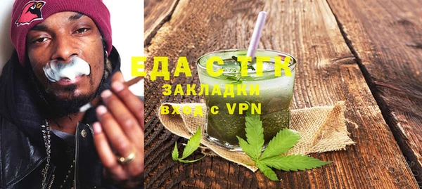 ешки Козловка