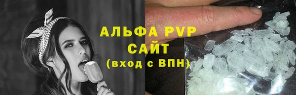 mdma Кодинск