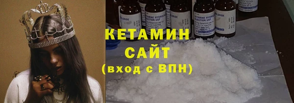 амфетамин Козельск
