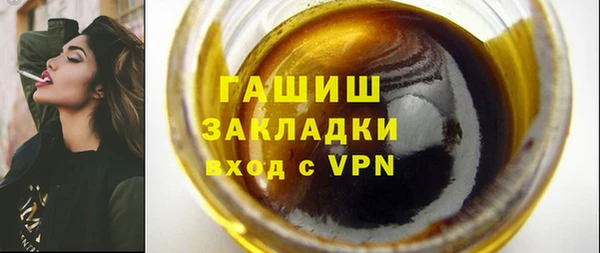 ешки Козловка