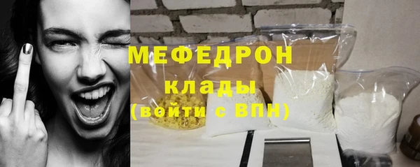 ешки Козловка