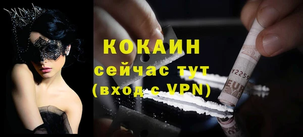 ешки Козловка