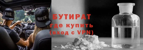 амфетамин Козельск