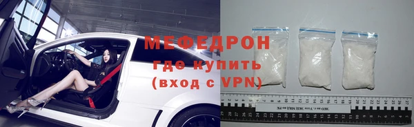 амфетамин Козельск