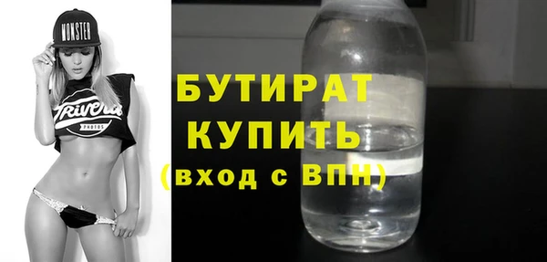 mdma Кодинск