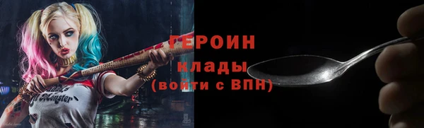mdma Кодинск