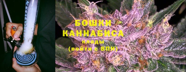 mdma Кодинск