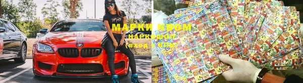 mdma Кодинск