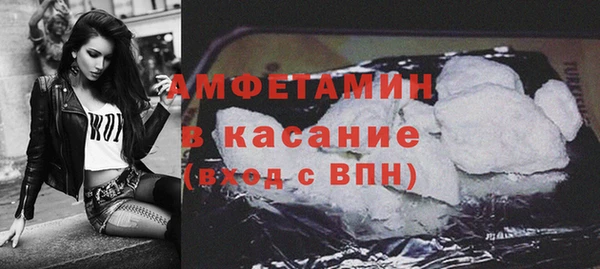 mdma Кодинск