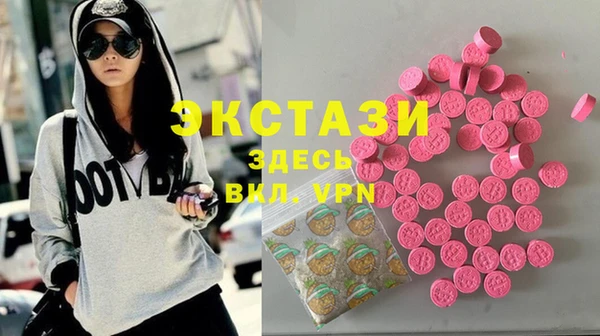 ешки Козловка