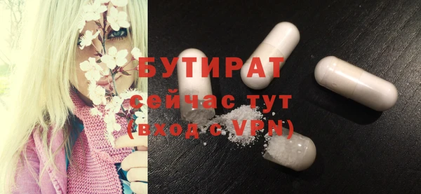 ешки Козловка