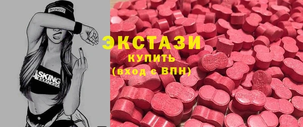 mdma Кодинск