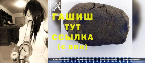 mdma Кодинск