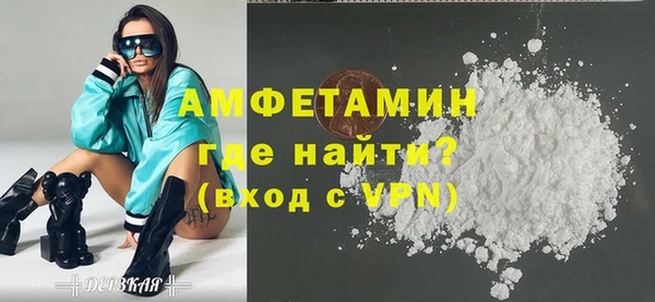 ешки Козловка