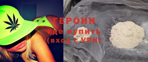 амфетамин Козельск