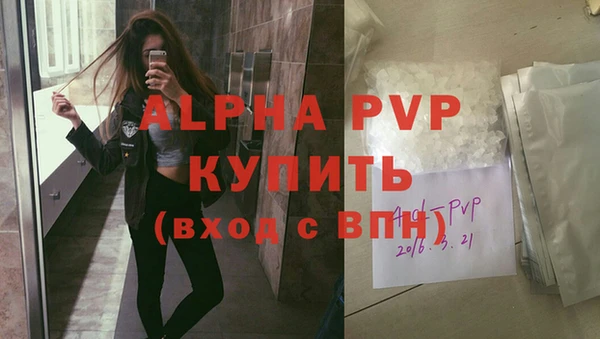 mdma Кодинск