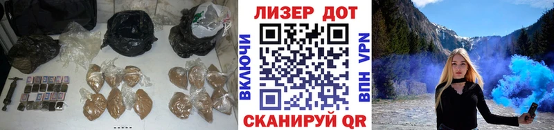 Лсд 25 экстази кислота Петропавловск-Камчатский